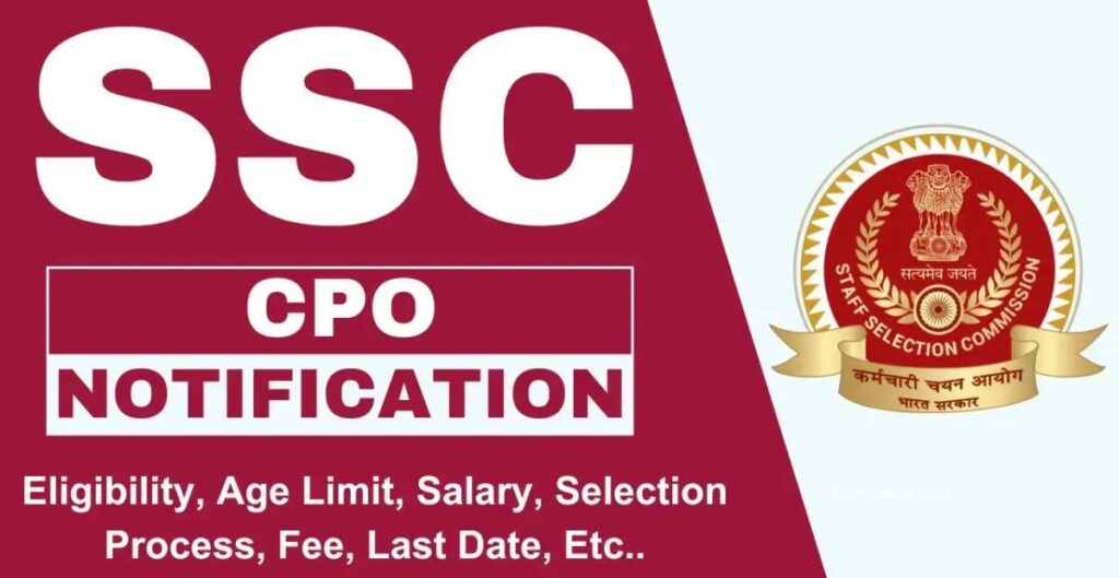 SSC CPO Recruitment 2024 Exam Date Out Check Here