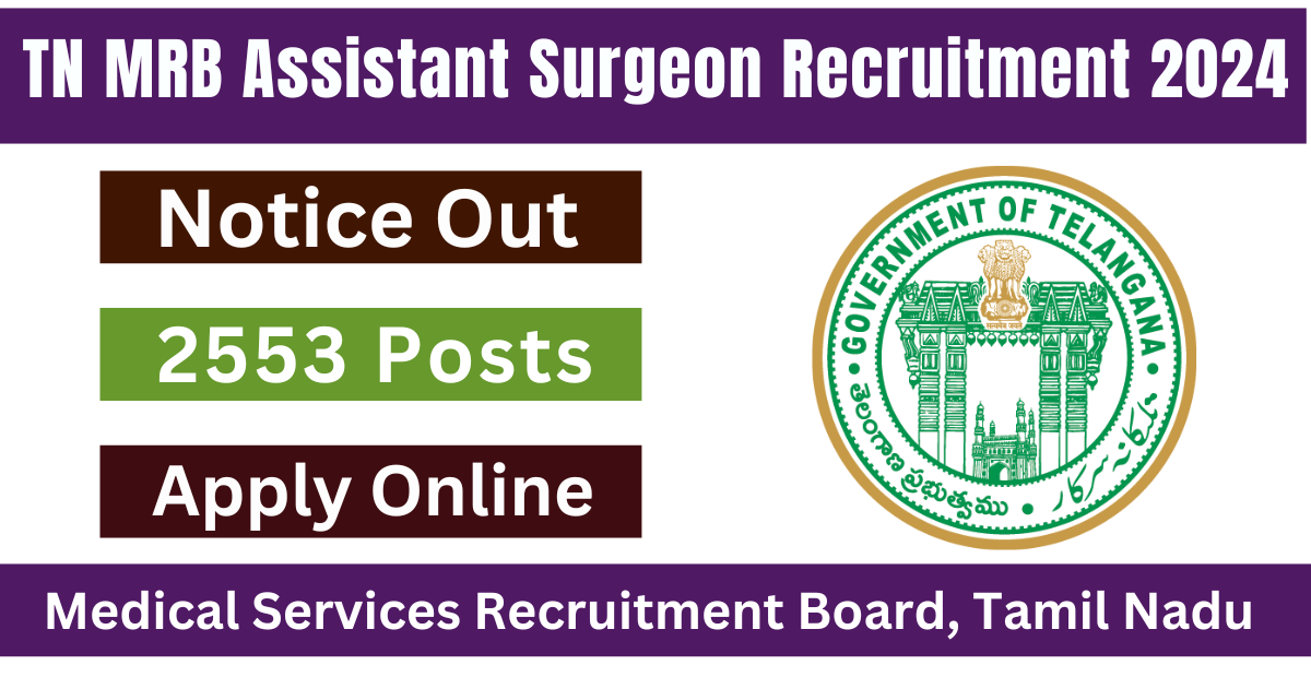 TN MRB Assistant Surgeon Recruitment