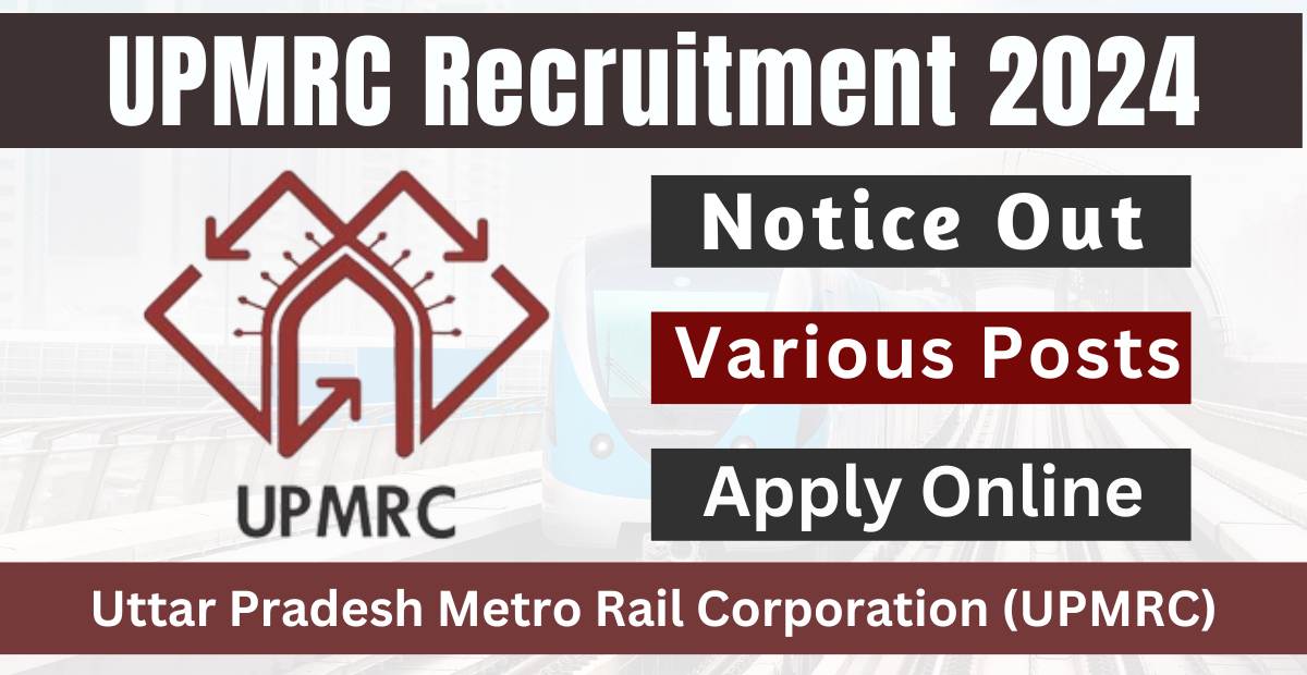 UPMRC Recruitment