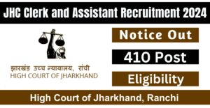 JHC Clerk and Assistant Recruitment