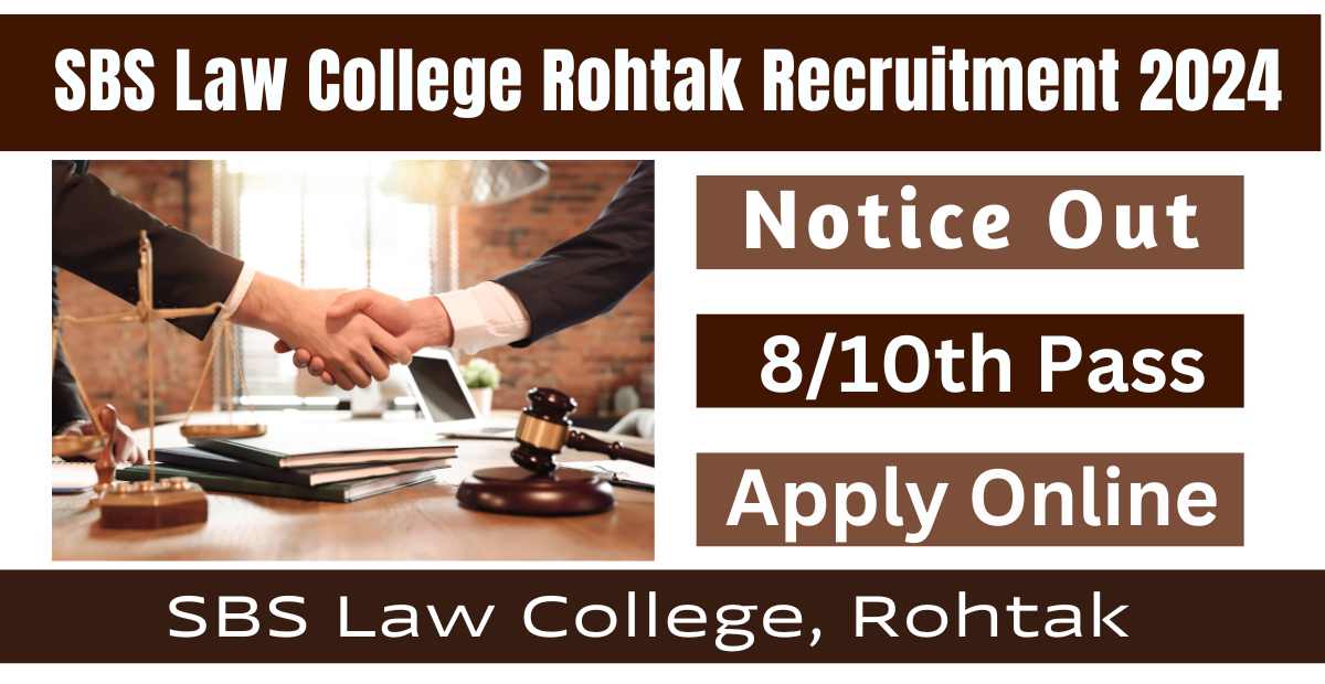 SBS Law College Rohtak Recruitment