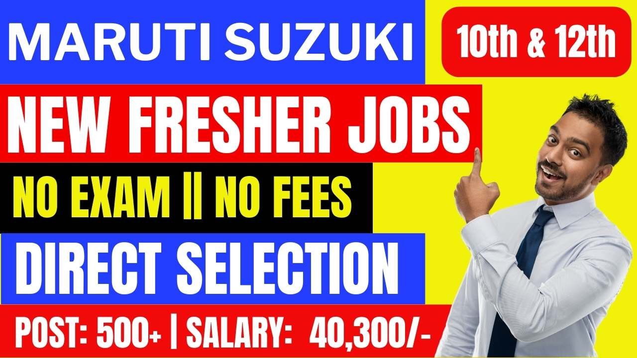 Maruti Suzuki Gurugram TW Vacancy