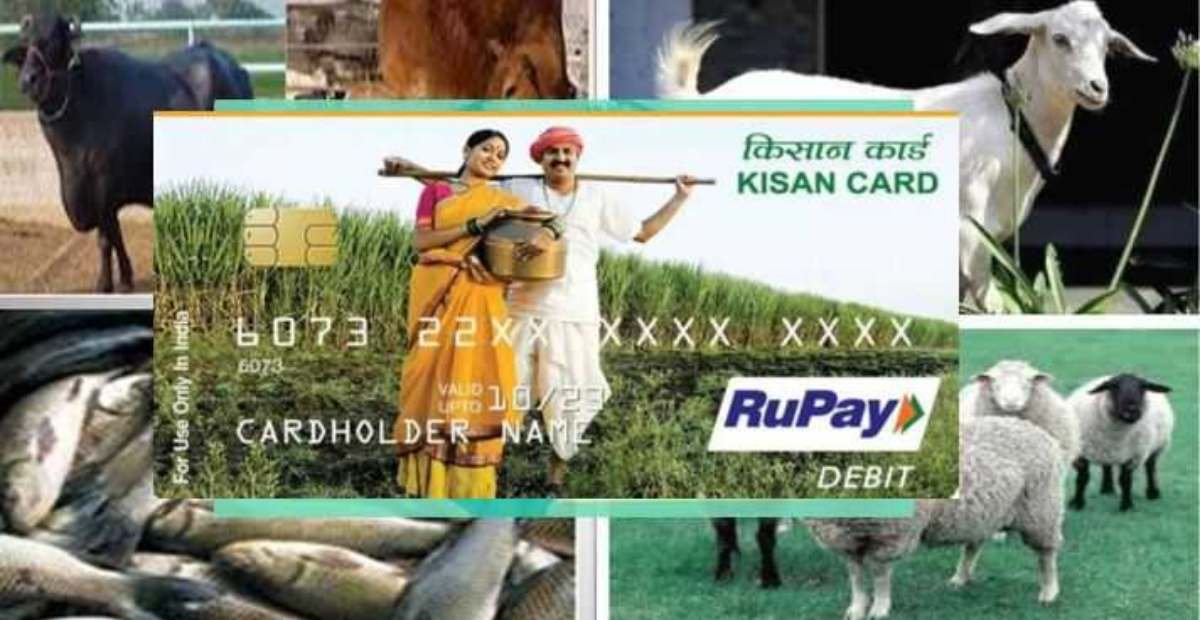 Pashu Kisan Credit Card Yojana