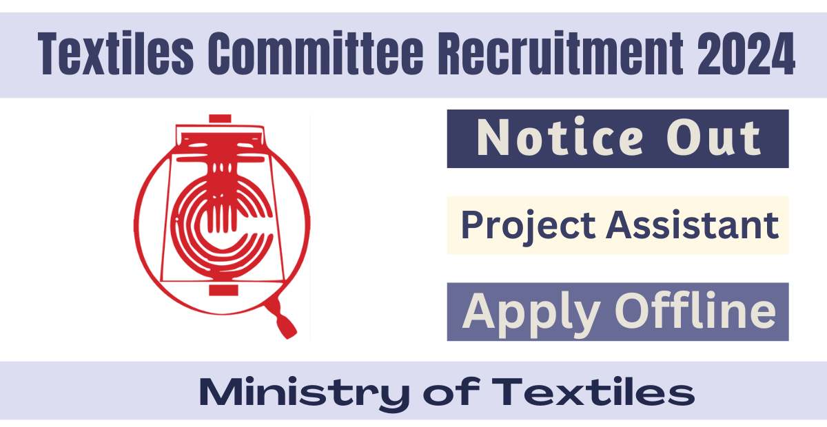 Textiles Committee Recruitment