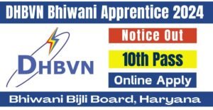 DHBVN Bhiwani Apprentice