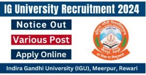 IG University Recruitment