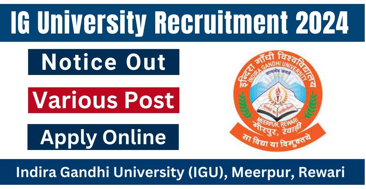 IG University Recruitment