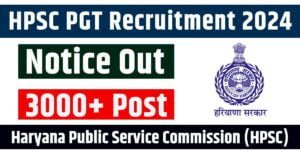 HPSC PGT Recruitment