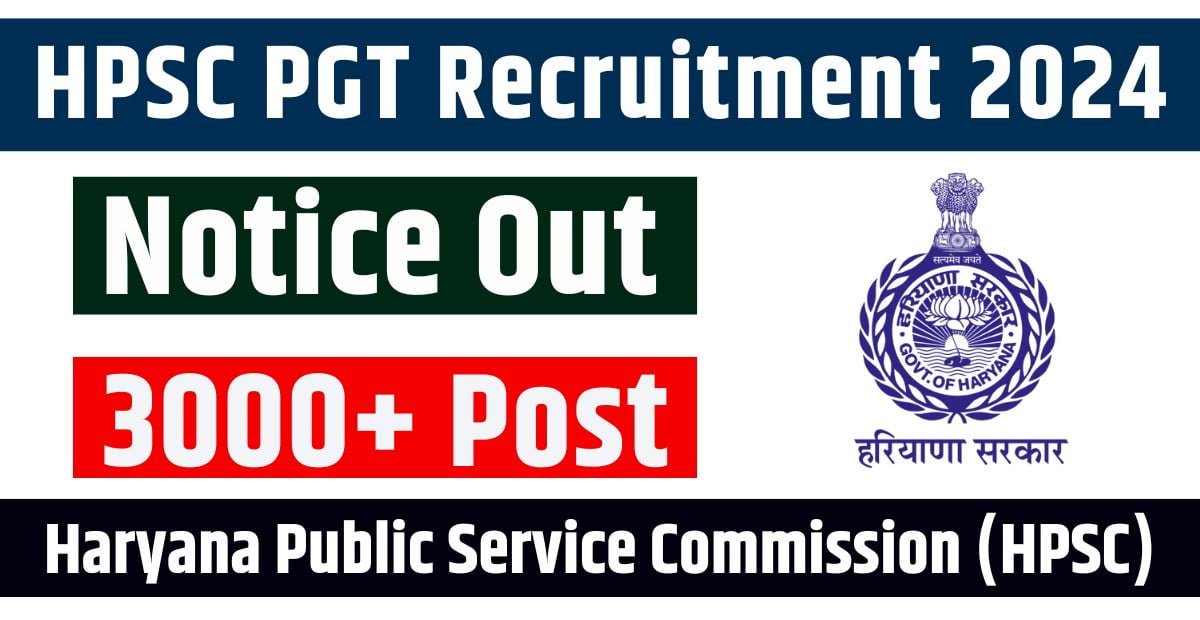 HPSC PGT Recruitment