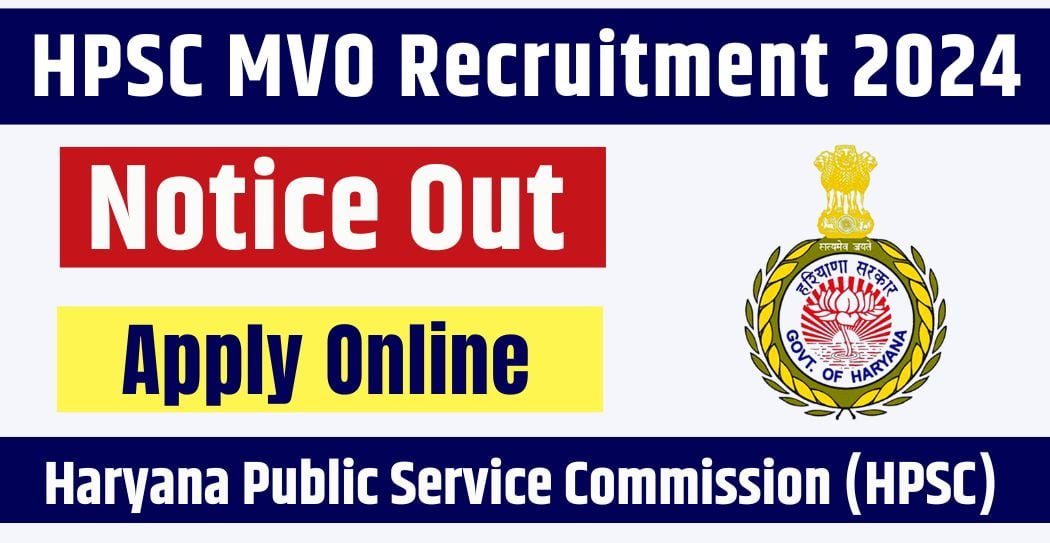 HPSC MVO Recruitment