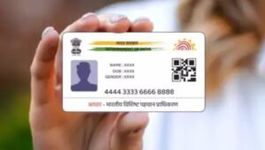 Aadhar card Photo Update