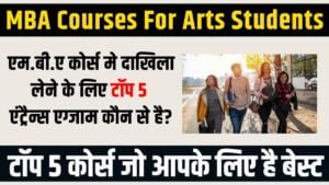 MBA Courses For Arts Students