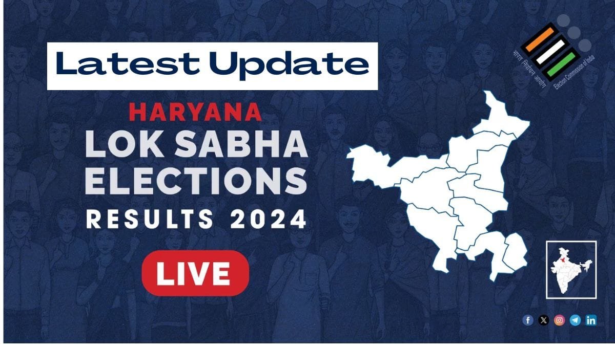 Haryana Assembly Election Results Latest Update