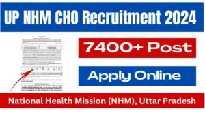 UP NHM CHO Recruitment 2024