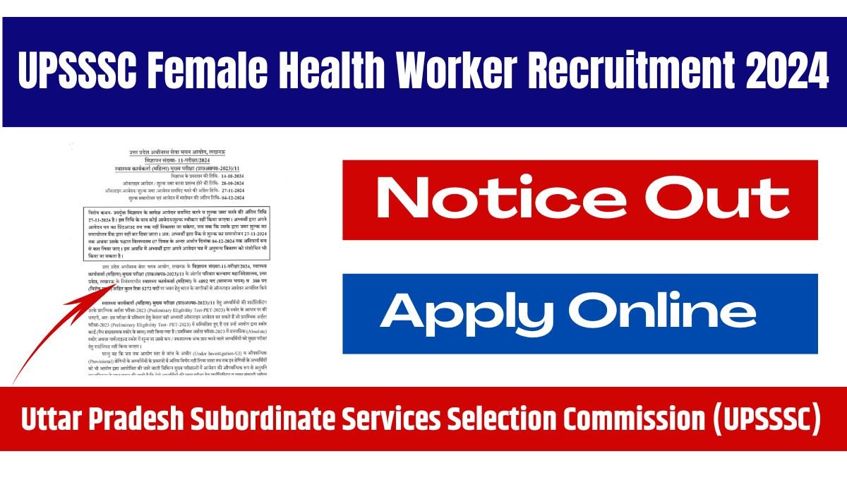 UPSSSC Female Health Worker Recruitment