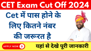 CET Exam Cut Off