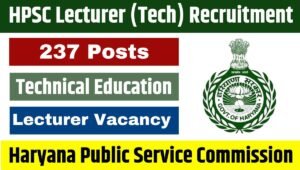 HPSC Technical Lecturer Recruitment