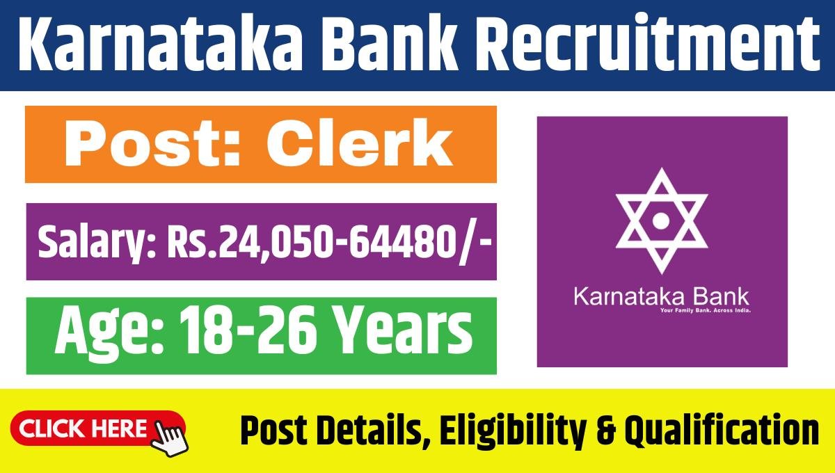 Karnataka Bank Recruitment