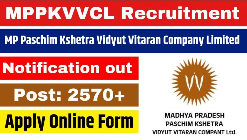 MPPKVVCL Recruitment