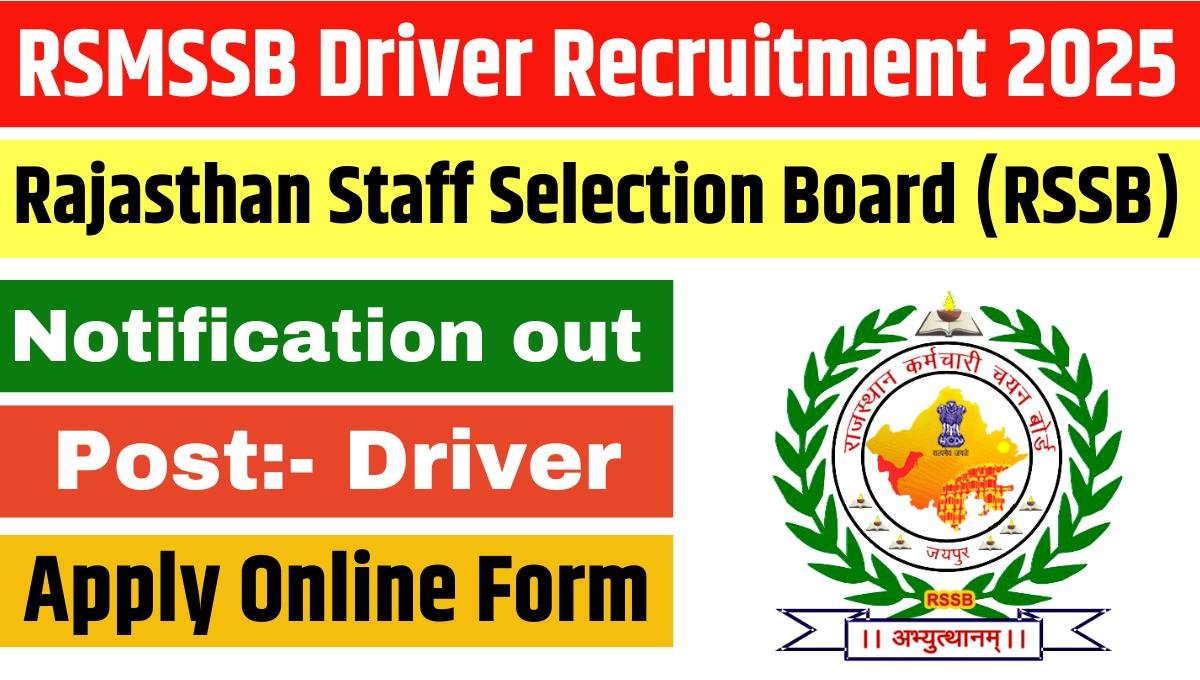 Rajasthan RSMSSB Driver Recruitment