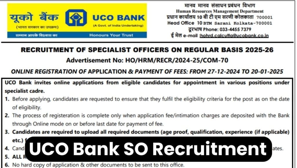 UCO Bank SO Recruitment