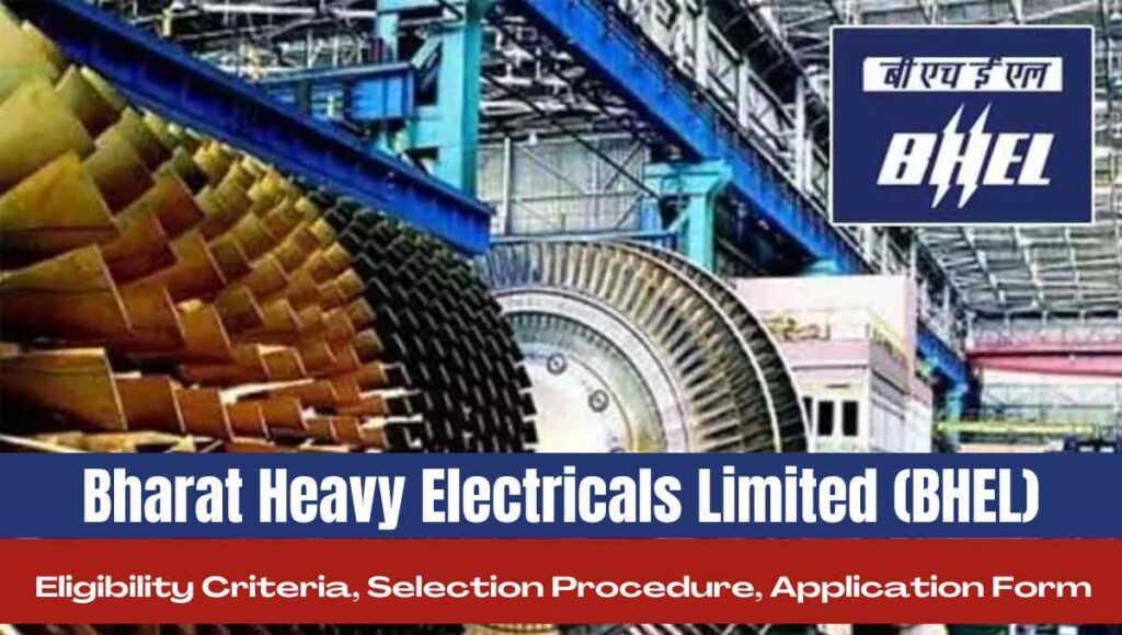 BHEL Engineer Trainee and Supervisor Trainee Recruitment