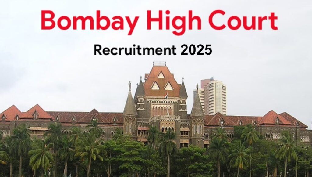 Bombay High Court Clerk Recruitment