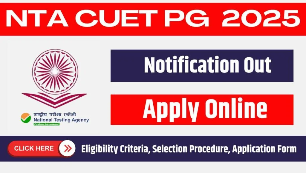 NTA CUET PG Online Form 2025 Out Now