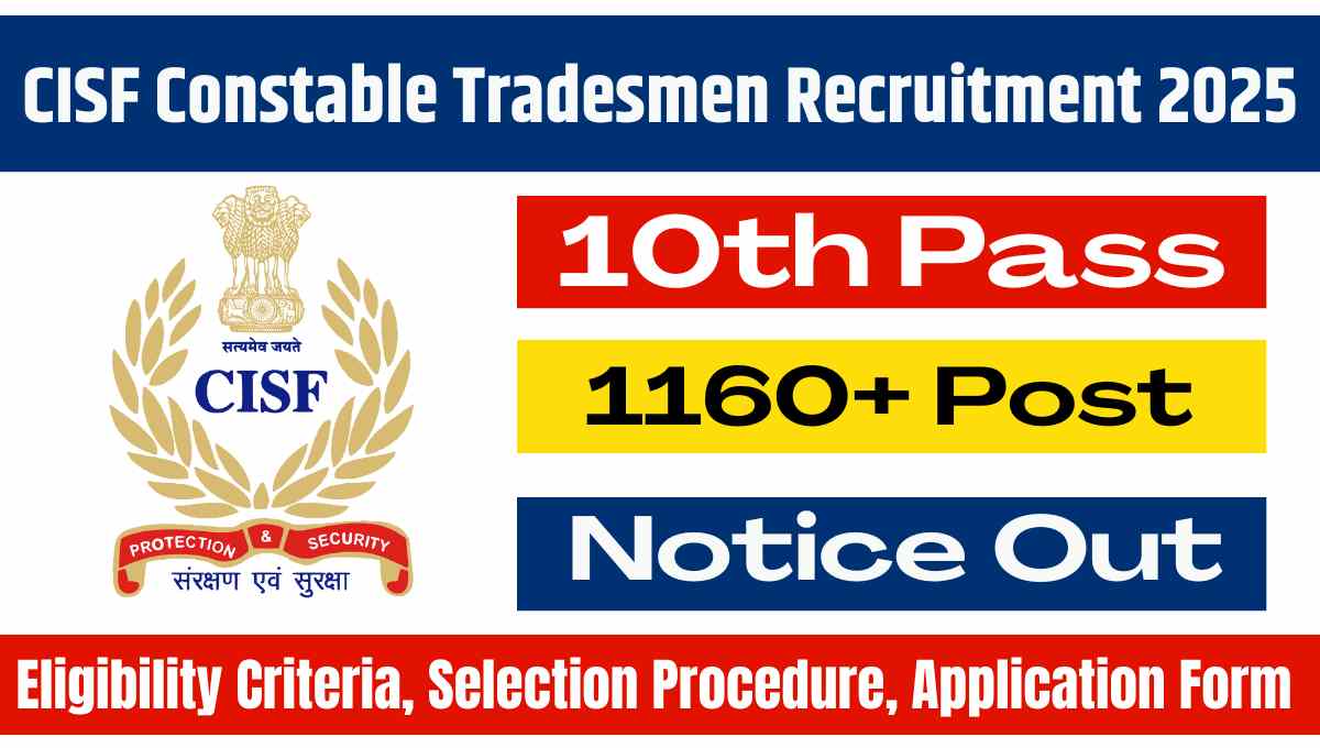 CISF Constable Tradesmen Recruitment